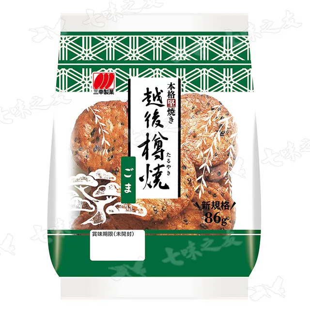 三幸 越後樽燒芝麻米果 96g【Donki日本唐吉訶德】 歷史價格詳細信息