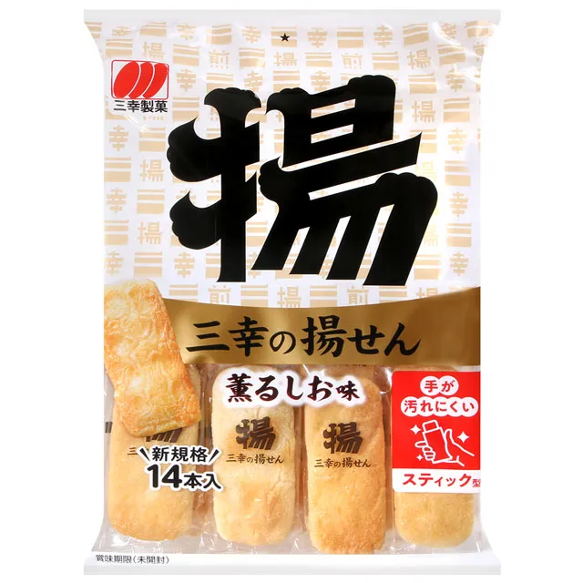 三幸 揚仙貝(甘口醬油風味) 14枚入【Donki日本唐吉訶德】 歷史價格詳細信息