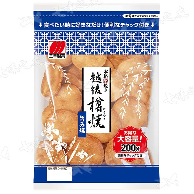 三幸 越後樽燒芝麻米果 (86g) 歷史價格詳細信息