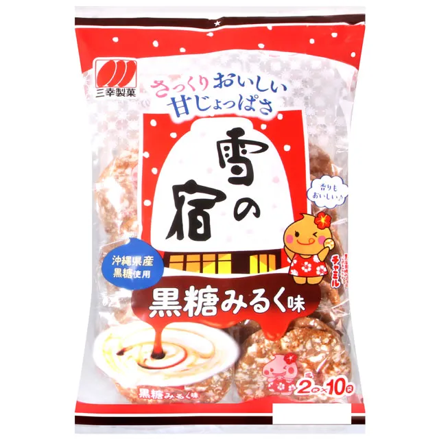 三幸 黑糖雪宿米果 108g【Donki日本唐吉訶德】 歷史價格詳細信息