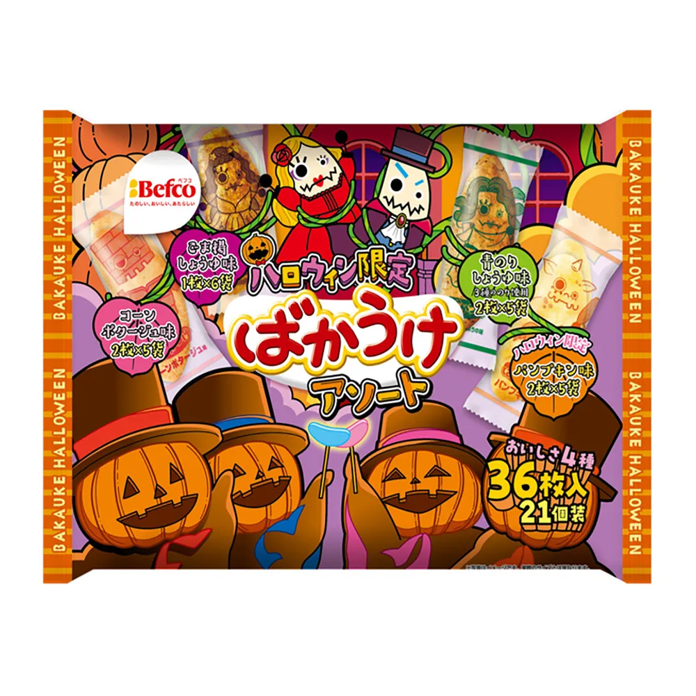 栗山 4連麵包超人米果 (52g) 歷史價格詳細信息