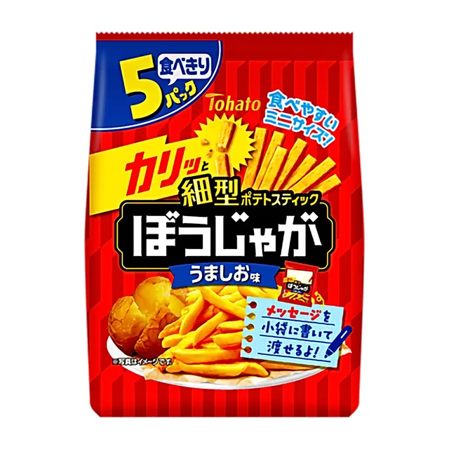 日本東鳩 厚切網狀洋芋片(鹽味)75g 歷史價格詳細信息