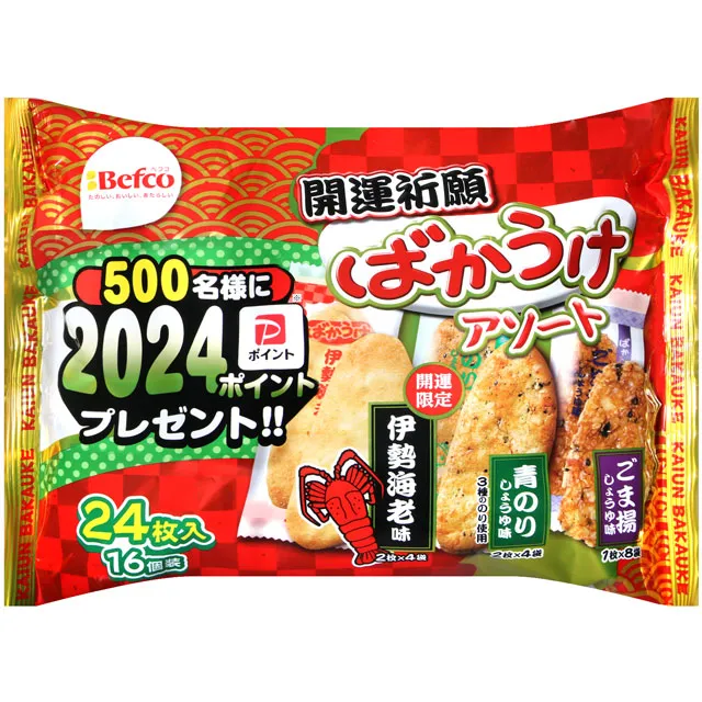 栗山 月亮綜合米果(178.4g) 歷史價格詳細信息