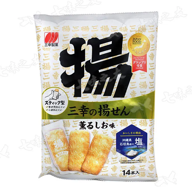 三幸 揚仙貝(甘口醬油風味) 14枚入【Donki日本唐吉訶德】 歷史價格詳細信息
