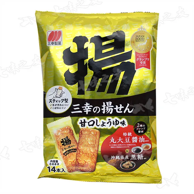 三幸 揚仙貝(甘口醬油風味) 14枚入【Donki日本唐吉訶德】 歷史價格詳細信息