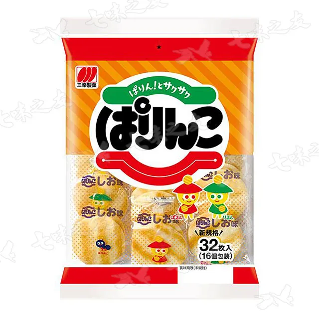 三幸 PARINKO子樣仙貝 99g【Donki日本唐吉訶德】 歷史價格詳細信息
