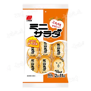 三幸 沙拉仙貝(麻油香鹽) 83.2g 歷史價格詳細信息