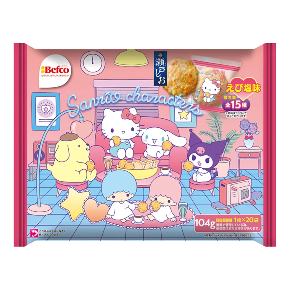 三麗鷗 山茶花油護髮梳 日本製 護髮梳 美髮梳 保濕梳 梳子 凱蒂貓 兔媽媽 日本正版 123812 123829 歷史價格詳細信息