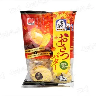 雪宿米果 日本 雪餅 仙貝餅乾 兩口味 (原味/黑糖) 臻御行 歷史價格詳細信息