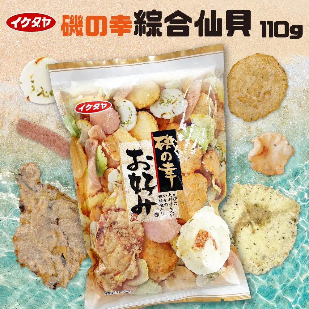 池田亮司 / 連續統[精裝] 五南文化 政府出版品 歷史價格詳細信息