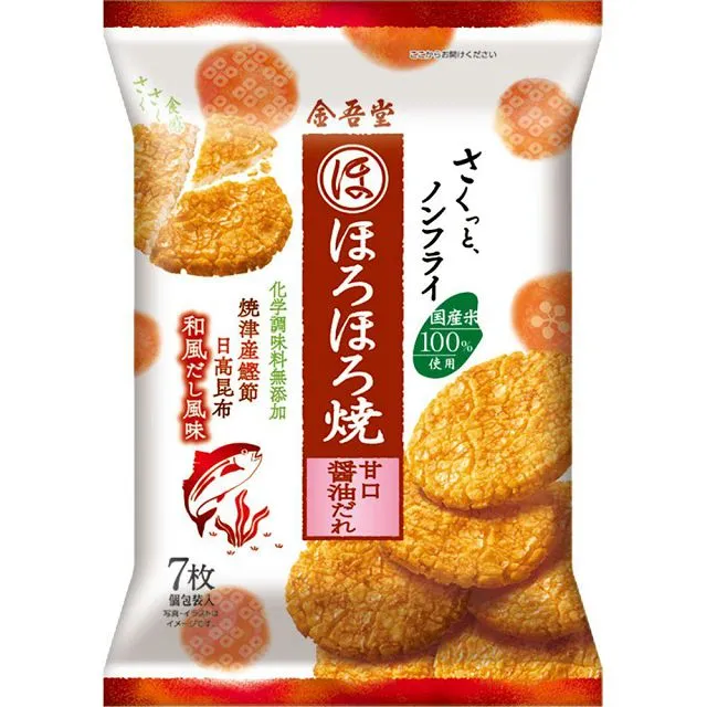 金吾堂 甜醬油仙貝 7片 2入裝 W616105 歷史價格詳細信息
