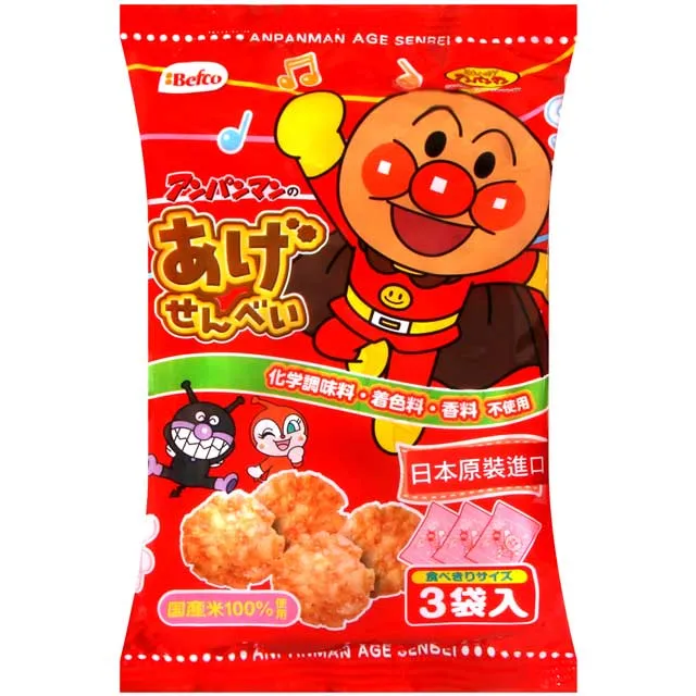 栗山 麵包超人綜合仙貝 (123.6g) 歷史價格詳細信息