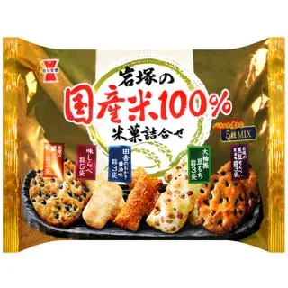 【岩塚製菓】經典鹽味米果(10包/盒 日本製造) 歷史價格詳細信息