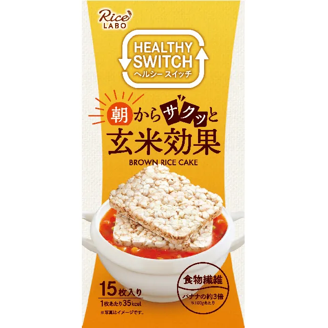 幸福米穀-糯麥玄米餅135g 歷史價格詳細信息