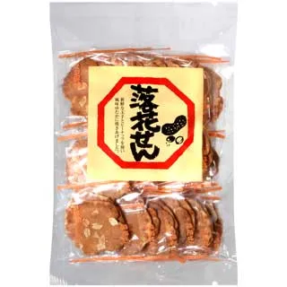 《落花生》/許地山 著 歷史價格詳細信息