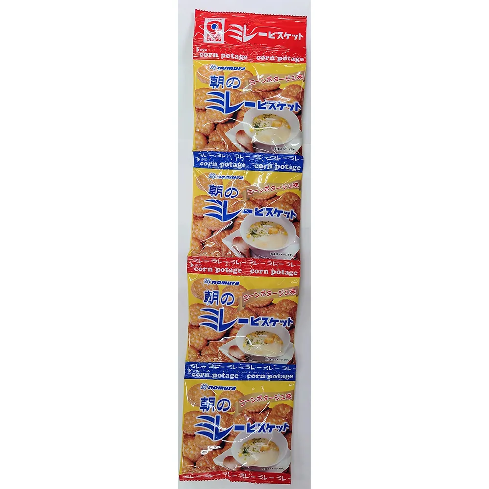 野村 美樂圓餅 480g 歷史價格詳細信息