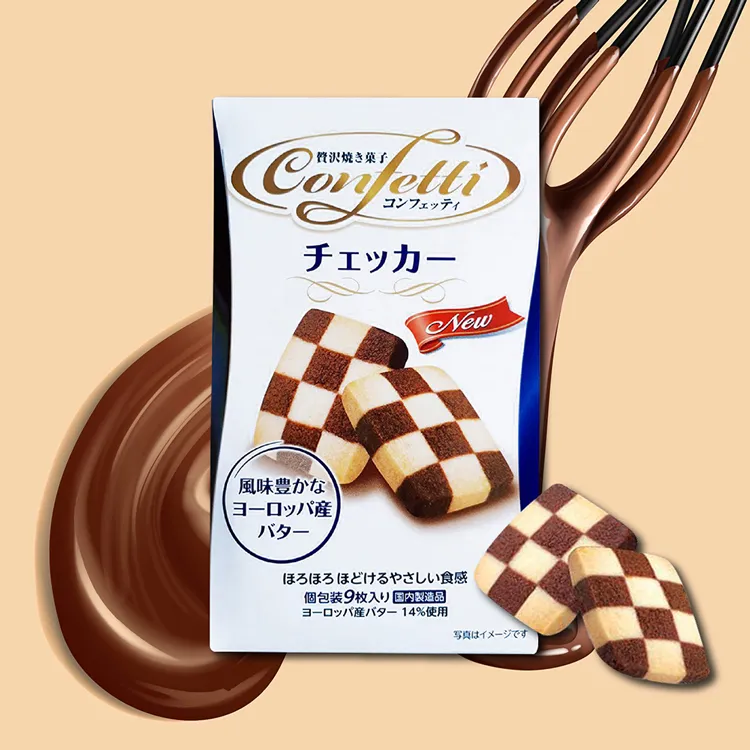 伊藤 棋盤餅乾 73.8g【Donki日本唐吉訶德】 歷史價格詳細信息