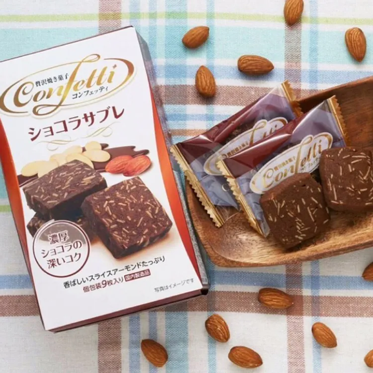 《餅乾先生》進口餅乾招財米果，濃郁起司粉，鹹甜口味，一口接一口，普渡零食原版公司貨，招財貓可愛又好吃。 歷史價格詳細信息