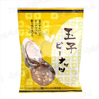 落花生煎餅 (216g) 歷史價格詳細信息