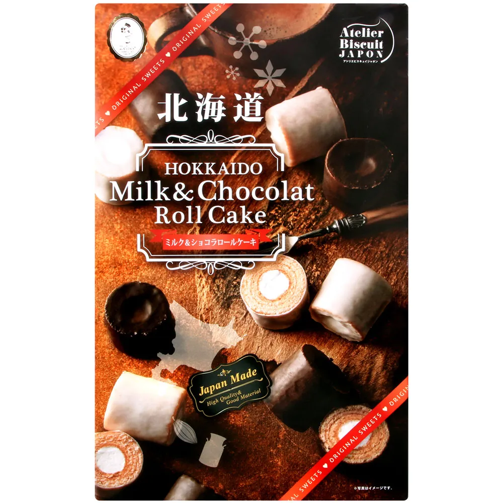 鈴木榮光堂鯛魚燒卡士達口味150g 歷史價格詳細信息