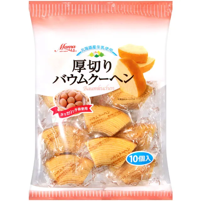 切年糕刀薯條刀土豆條切條器年糕刀家用阿膠切年糕蘿蔔切條器 歷史價格詳細信息