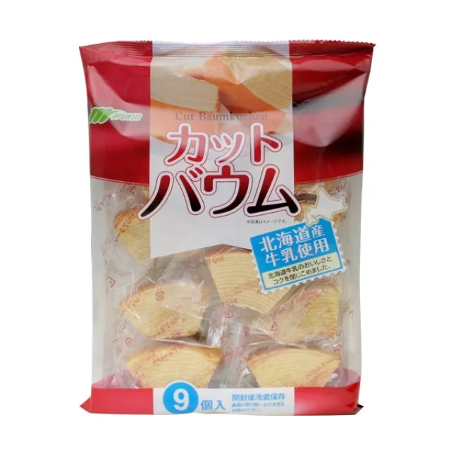 北海道牛奶蛋糕4個/盒【愛買冷凍】 歷史價格詳細信息