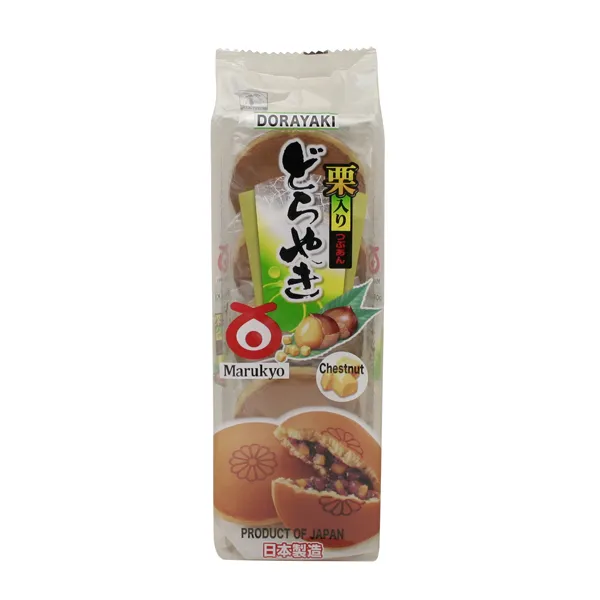 丸京  人形燒 8個【Donki日本唐吉訶德】 歷史價格詳細信息