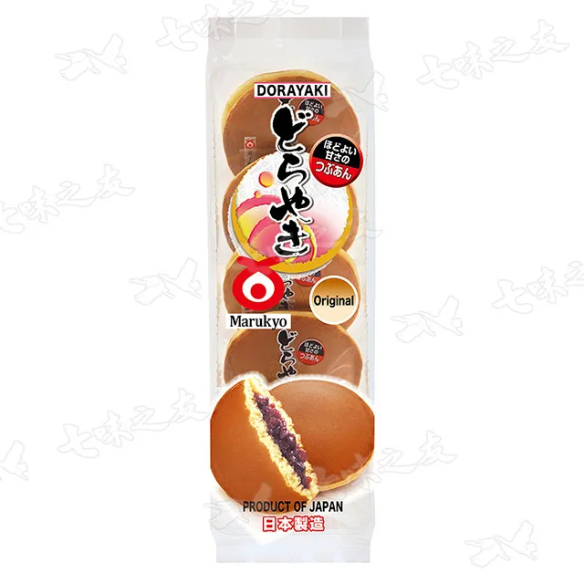 丸京  人形燒 8個【Donki日本唐吉訶德】 歷史價格詳細信息