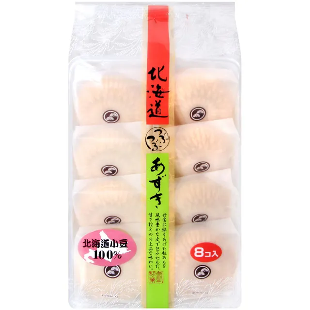 壽製菓 二色最中 304g【Donki日本唐吉訶德】 歷史價格詳細信息
