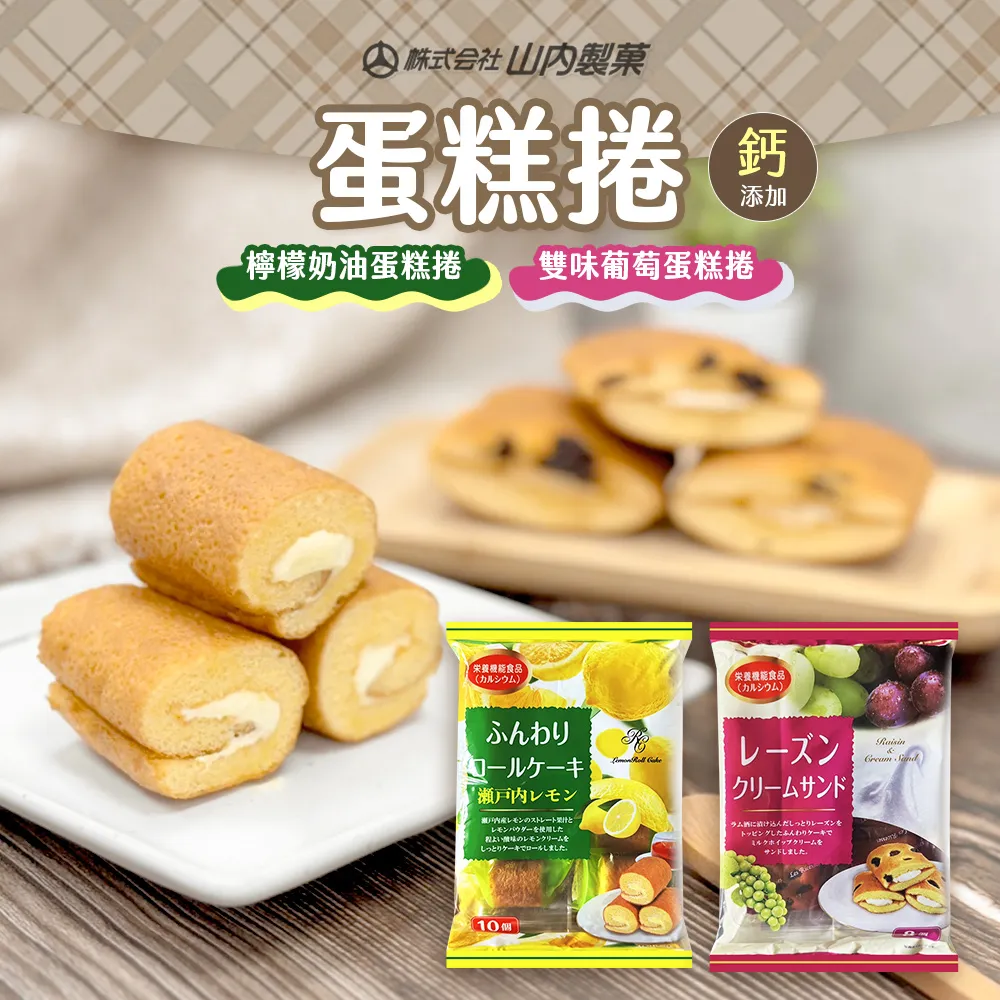 [任選4雙99]台製糖果純色萊卡船型襪 隱形襪 (五色可選)《泡泡生活》 歷史價格詳細信息