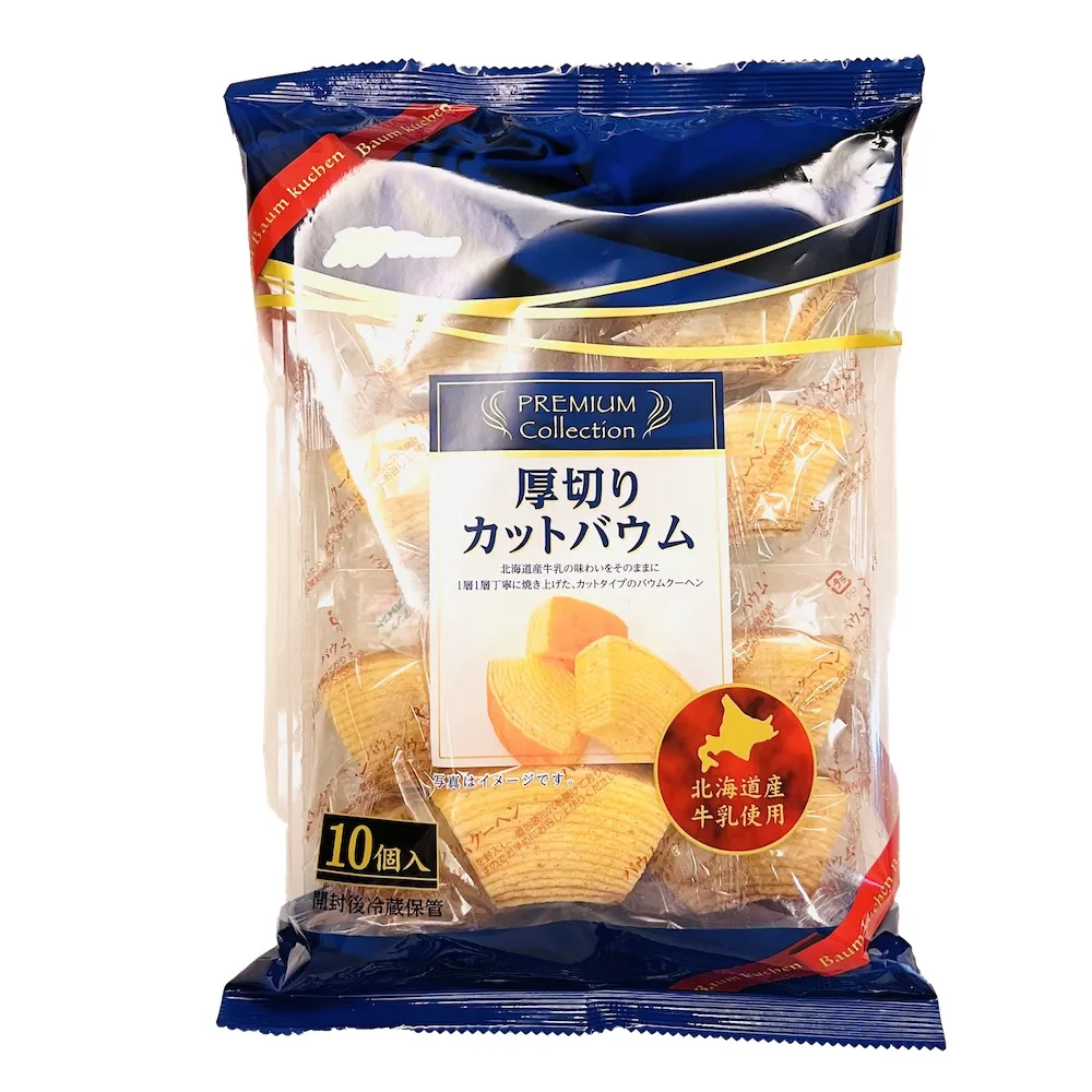 丸金 厚年輪牛奶蛋糕 9個【Donki日本唐吉訶德】 歷史價格詳細信息