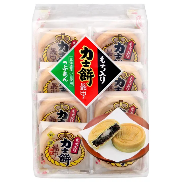 264中【專93特93】62年『名人肖像-林則徐郵票』原膠中品  1全 歷史價格詳細信息