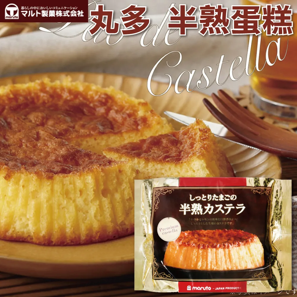 半步多慾望傳說第一部27+第二部1-22 49本超限制級 歷史價格詳細信息