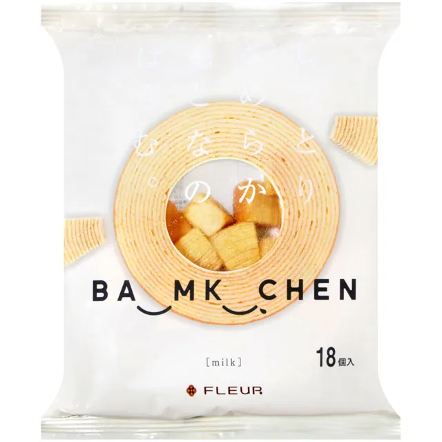 Fleur du Mal Womens Front Logo See Through Wide Strap Bra Pink Medium 歷史價格詳細信息