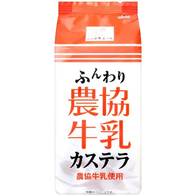 蜂蜜蛋糕-濃郁風味 (90g) 歷史價格詳細信息