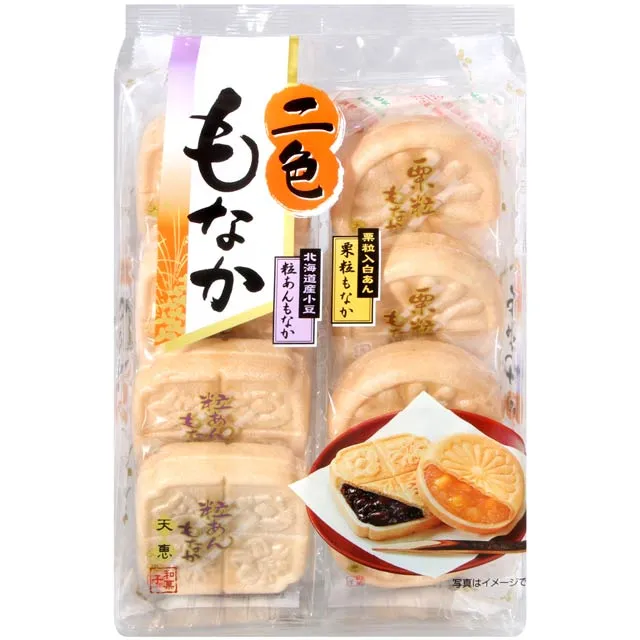 最中二創作團體 Can[II]ceR / Reincarnation&infin; CD+繪本 RD･レイン 張毅非 台灣正版全新 歷史價格詳細信息