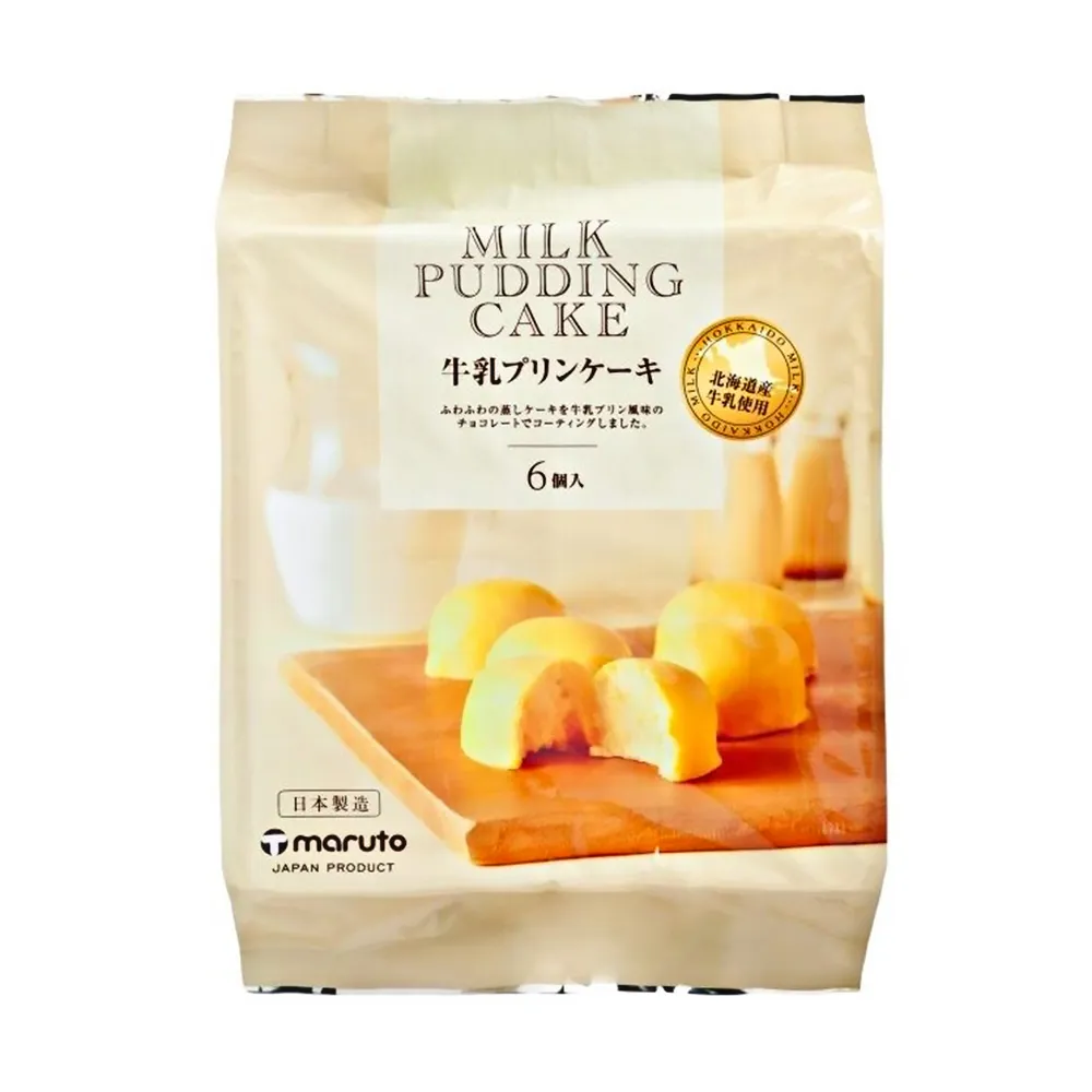 【丸多】半熟蛋糕(165g) 歷史價格詳細信息