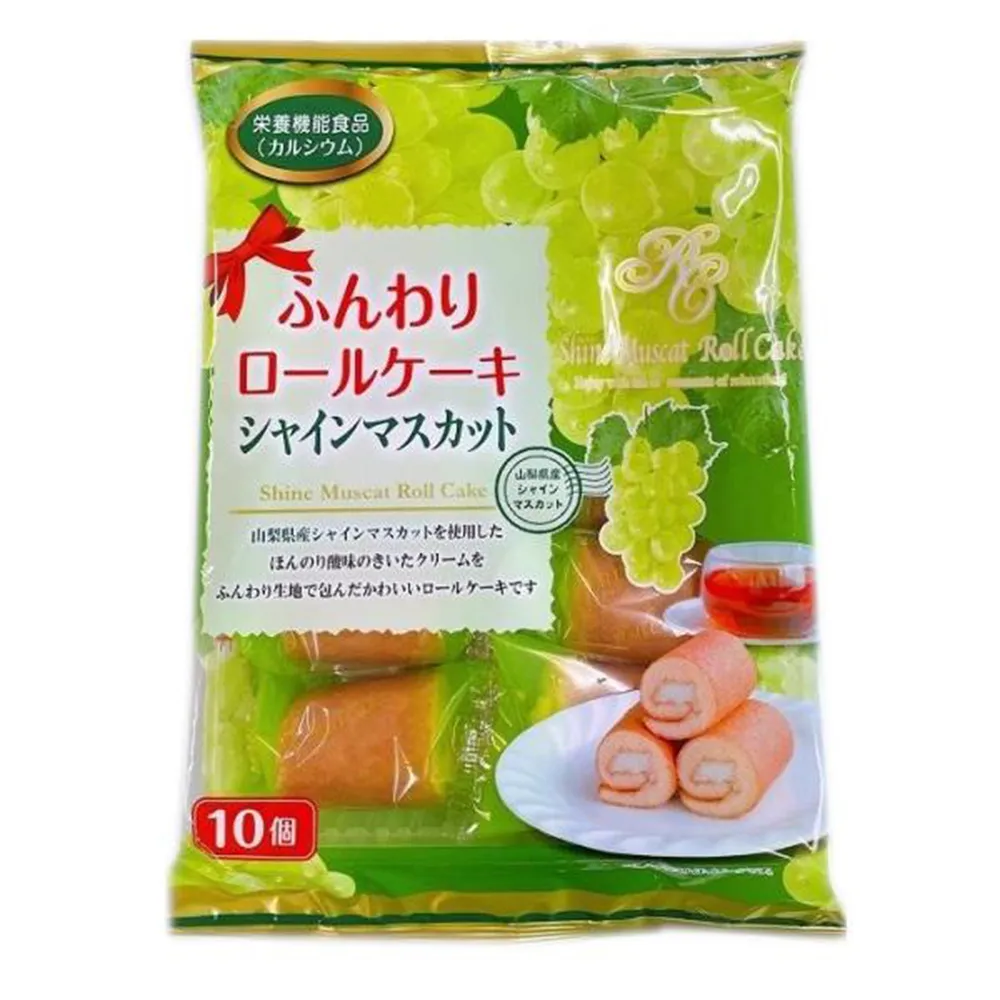 日本山內 麝香葡萄風味蛋糕捲170g 價格比較,價格查詢,歷史價格詳細信息