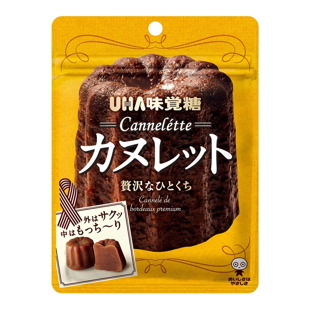 UHA味覺糖 可樂軟條糖 10入【Donki日本唐吉訶德】 歷史價格詳細信息