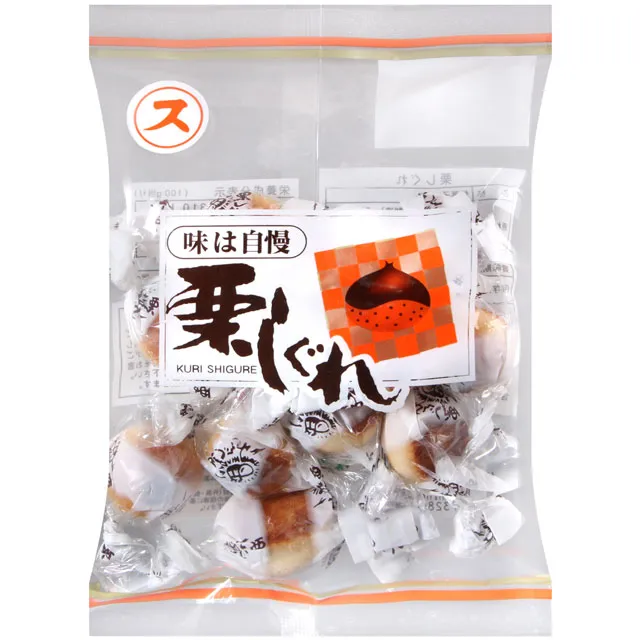 和果子職人技藝全書 吳蕙菁 2019-11-30 河南科學技術出版社 歷史價格詳細信息