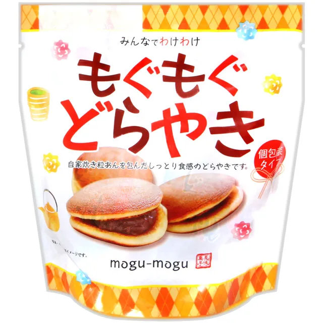 戶田屋 什錦栗饅頭 190g【Donki日本唐吉訶德】 歷史價格詳細信息
