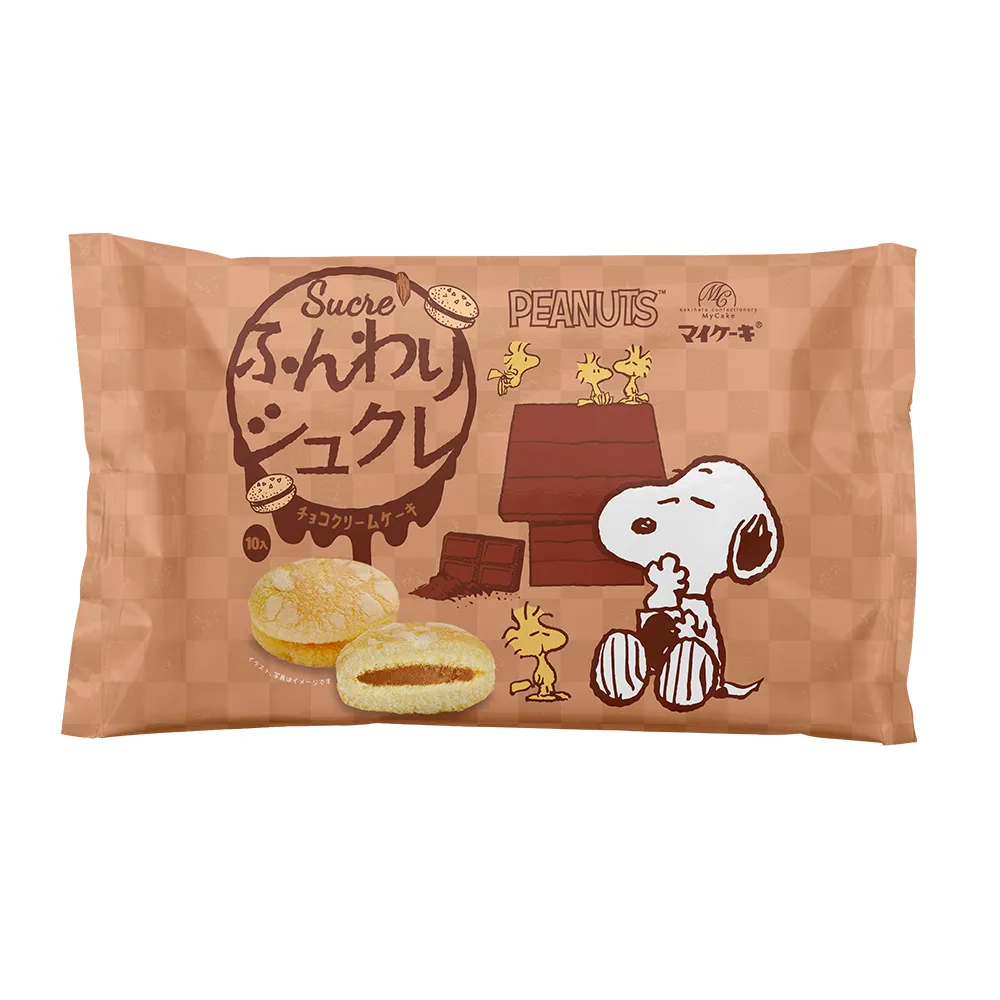 日本 史奴比 SNOOPY 扭蛋/吊飾/杯墊 (6入) 歷史價格詳細信息