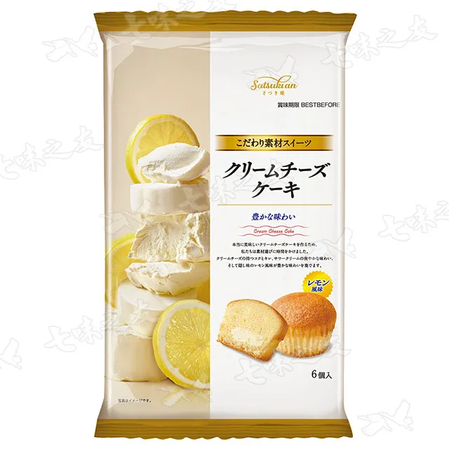 丸中 草莓蛋糕 192g 歷史價格詳細信息