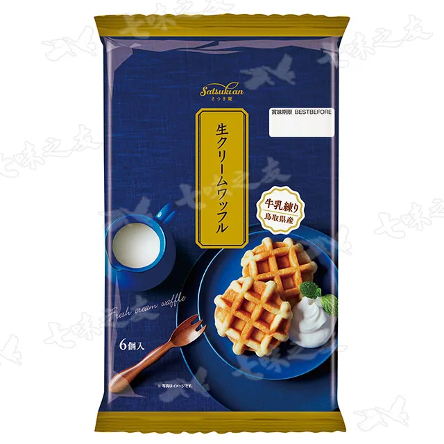 丸中 草莓蛋糕 192g 歷史價格詳細信息