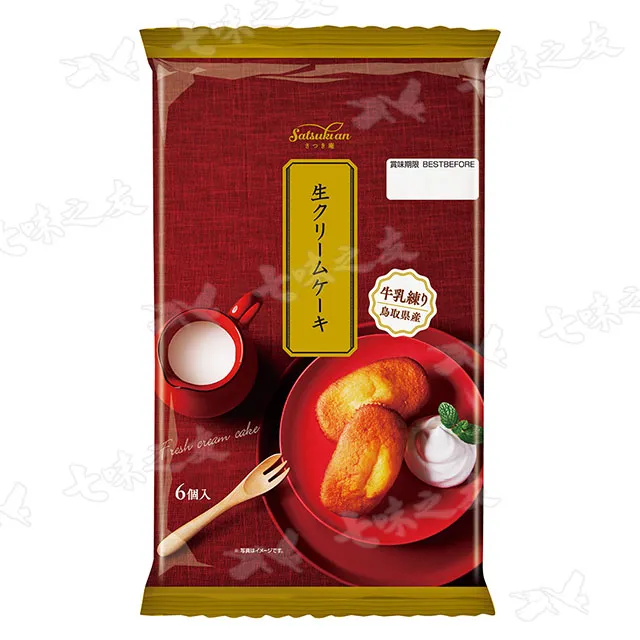 丸中 濃厚牛乳鬆餅 180g 歷史價格詳細信息