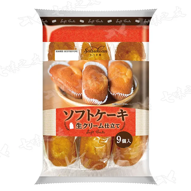 丸中 草莓蛋糕 192g 歷史價格詳細信息