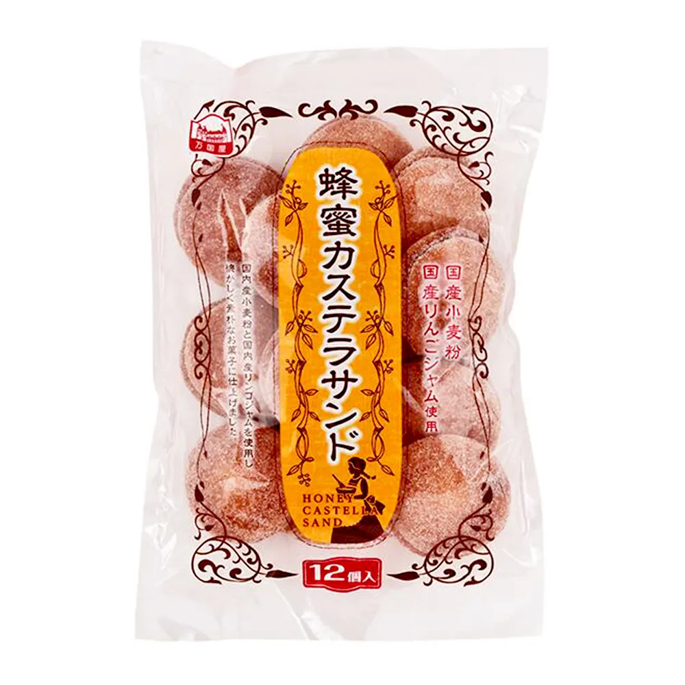 萬國屋 古早味蜂蜜夾心蛋糕 (144g) 歷史價格詳細信息