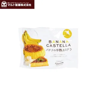 【丸多】半熟蛋糕(165g) 歷史價格詳細信息