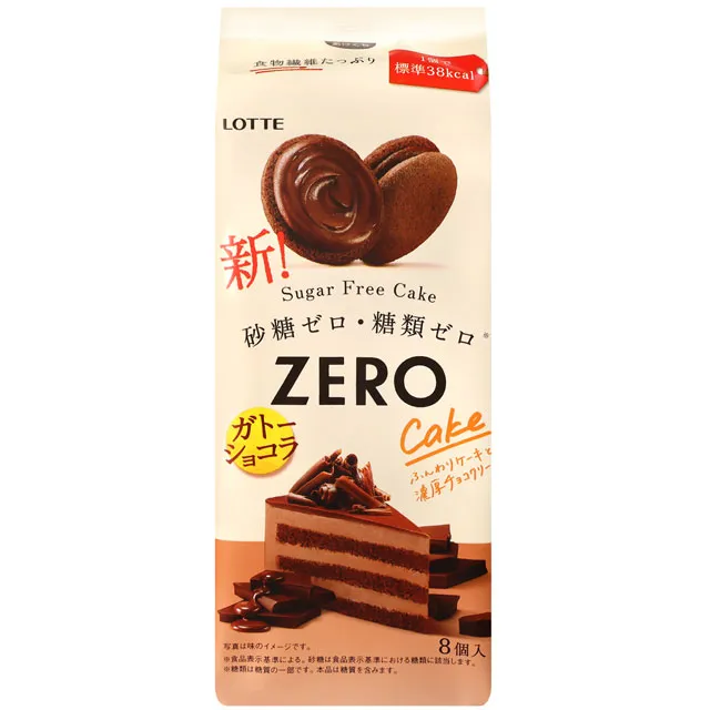 LOTTE 可可風味夾心派(120.4g) 歷史價格詳細信息