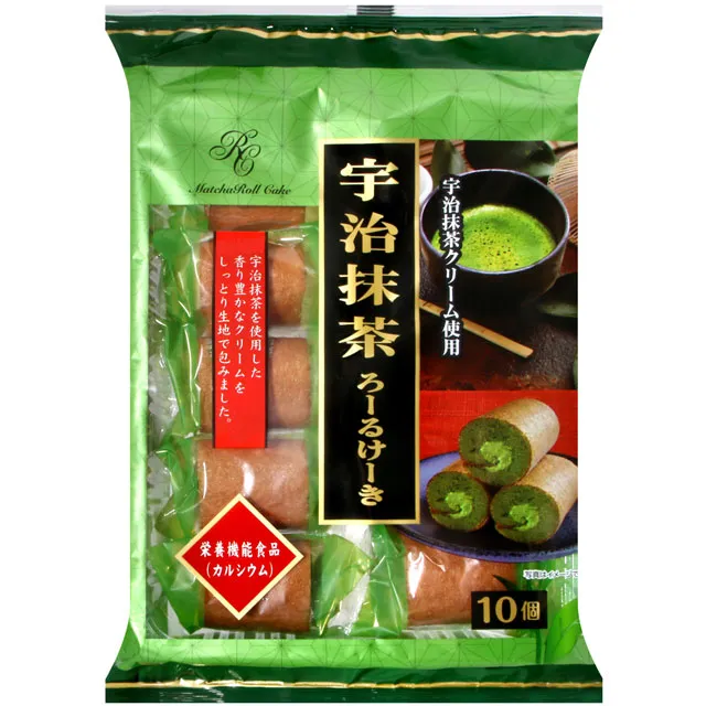 山內惠介 Gift 台灣限定盤CD 台灣正版全新 歷史價格詳細信息